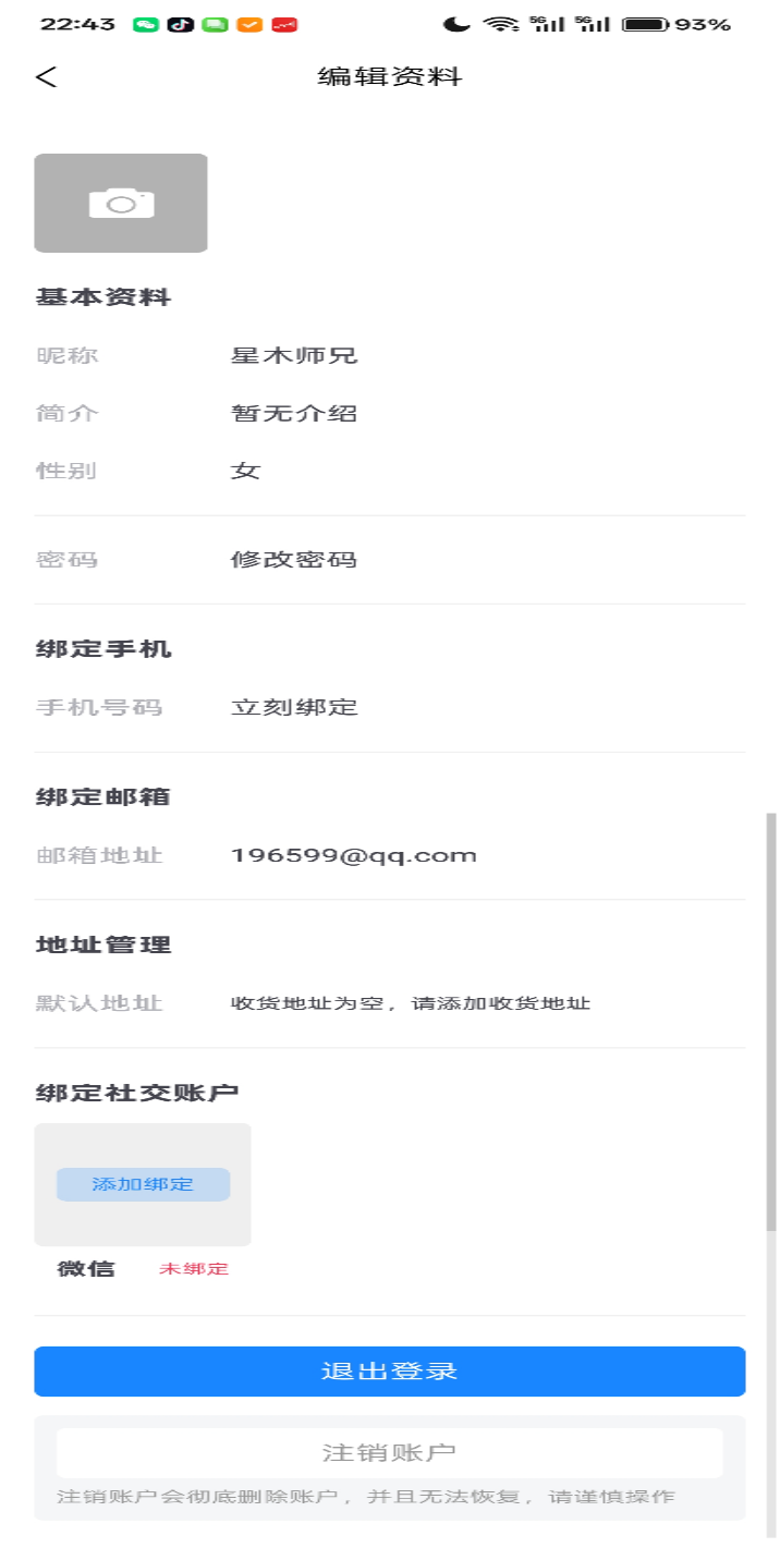 bc939be875182794503e112ba7959dec bc939be875182794503e112ba7959dec