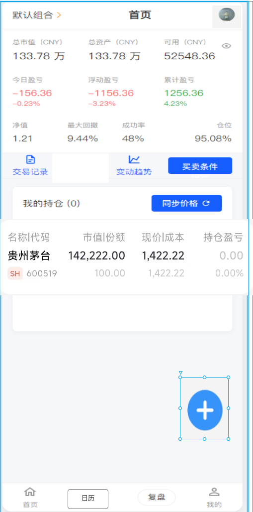 c0ea82b94c5f8b187ff14eefe361dc58