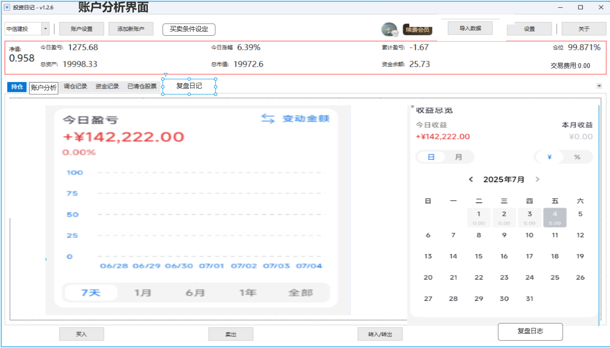 c9e70541ce2b1f256dd1fc4a8b2c32d7 c9e70541ce2b1f256dd1fc4a8b2c32d7