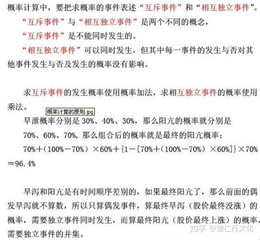 v2-0ca2ad462004039ce6ad7d1713590833_1440w