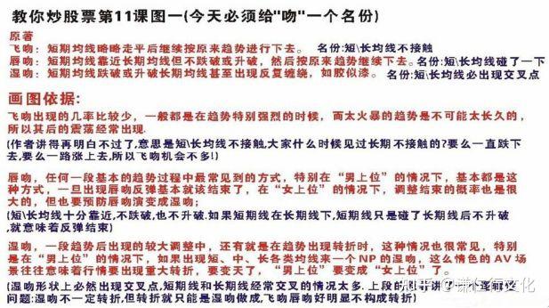 v2-5a3daed1771f8d646c7db1477dceec0a_1440w