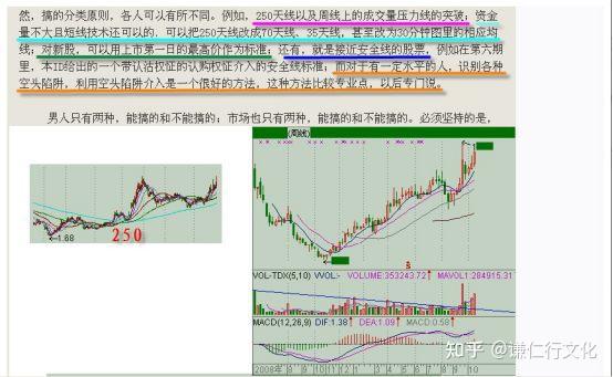 v2-6425909eda95da0176572b98282a7121_1440w