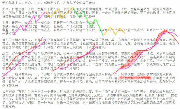 v2-f32fe65bbf10e6b2491deec15c25765e_1440w