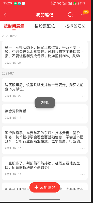 c297eb44bfd86879e9c886af629ed312 c297eb44bfd86879e9c886af629ed312
