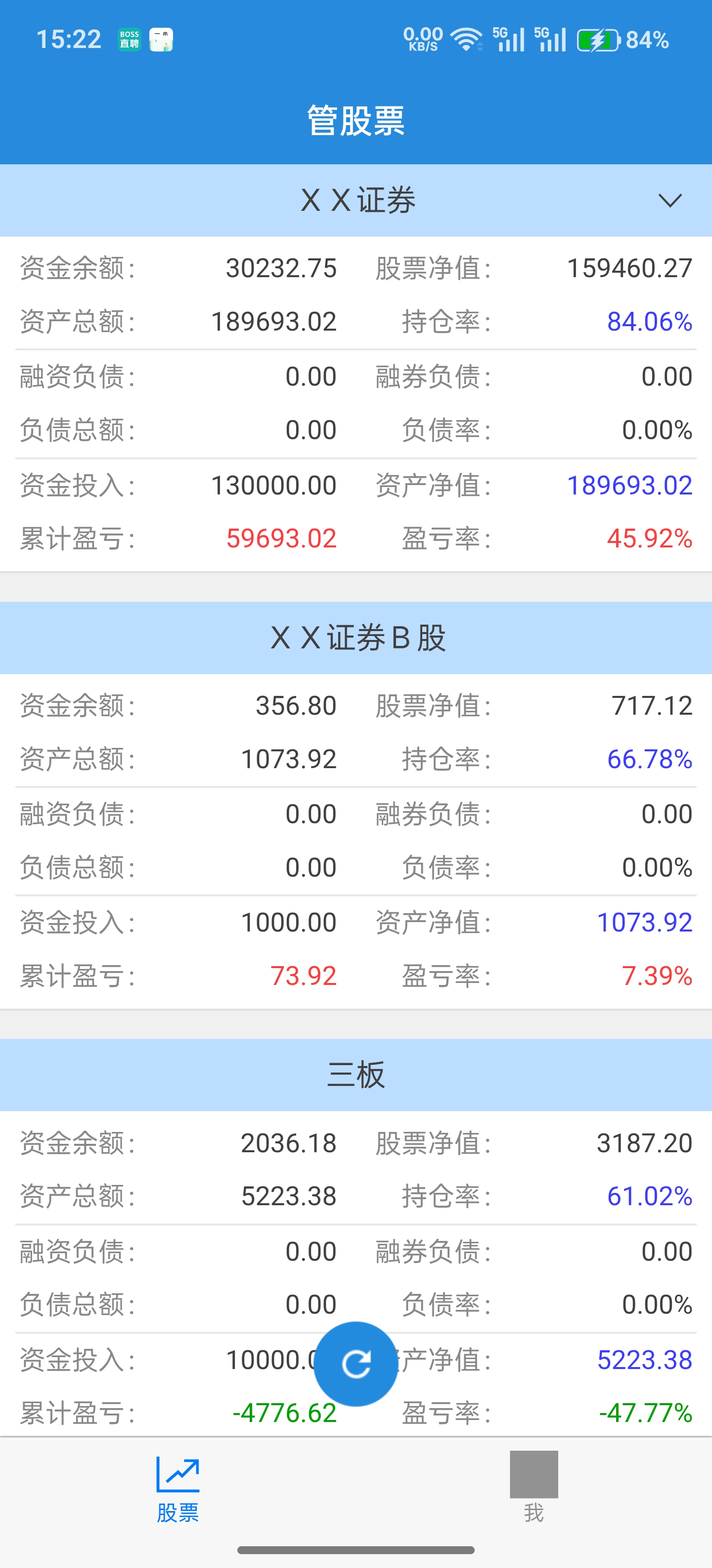 eef10a03e57a5b4e7161290c1421f45b eef10a03e57a5b4e7161290c1421f45b
