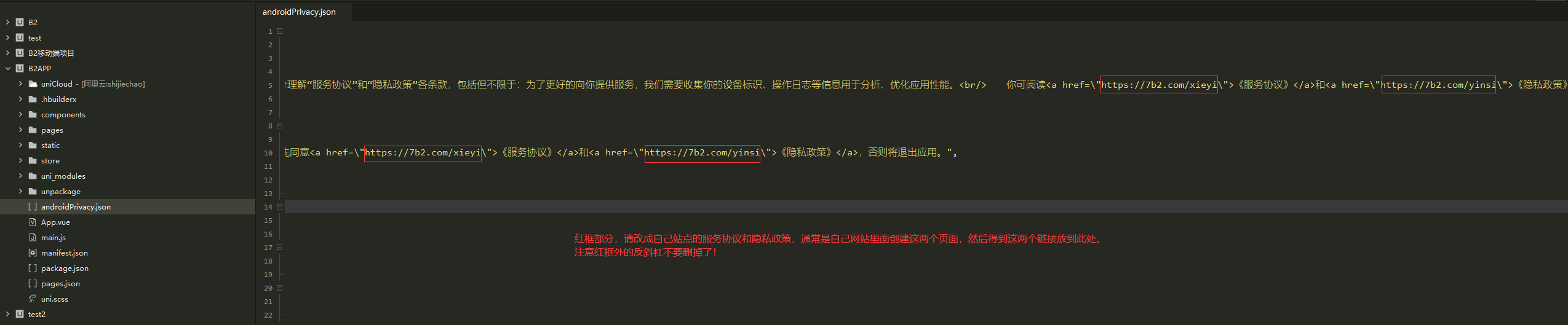 72e6b5bd0947d0c29ad24b6bfad25fde 72e6b5bd0947d0c29ad24b6bfad25fde