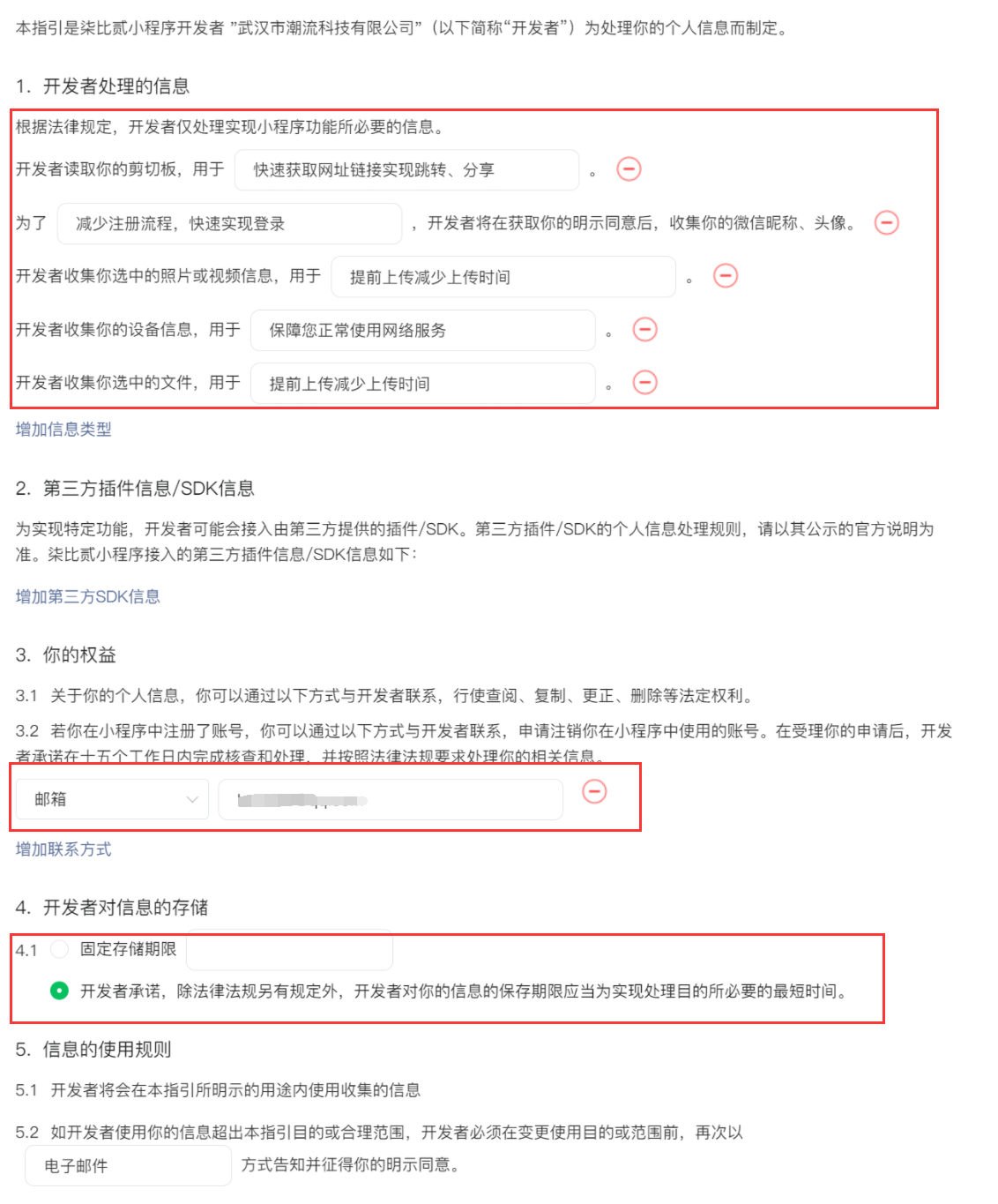 d4637f6f85d0c9e1985242977907f17b d4637f6f85d0c9e1985242977907f17b