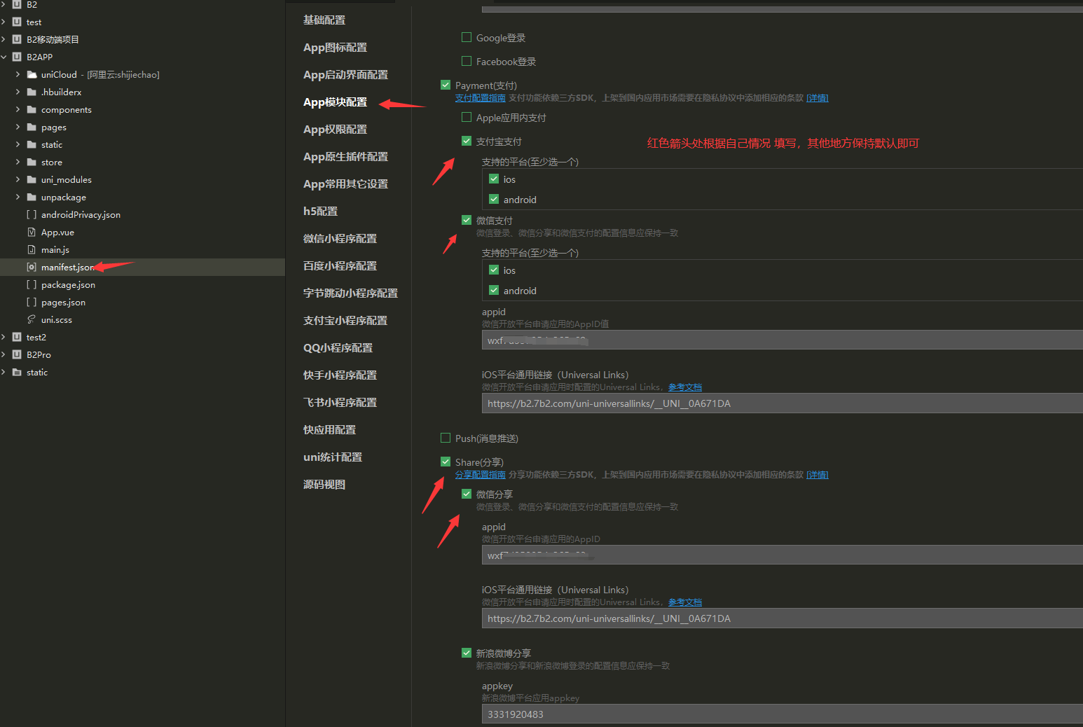 e52eeedd34e6a5ae582adc1053a6c310 e52eeedd34e6a5ae582adc1053a6c310
