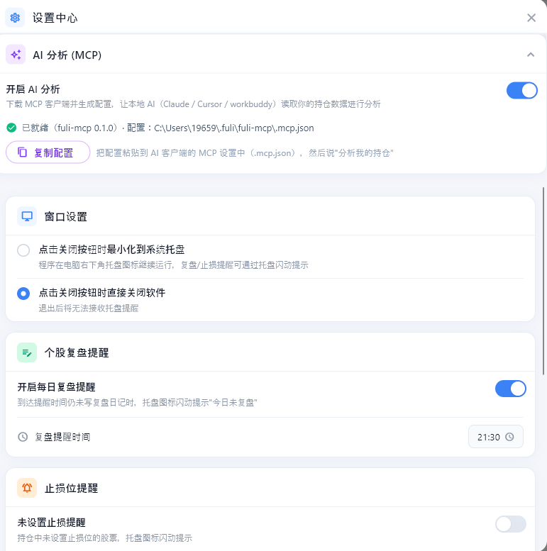 6dcc83a0eab0f11a54a15700cc80c194